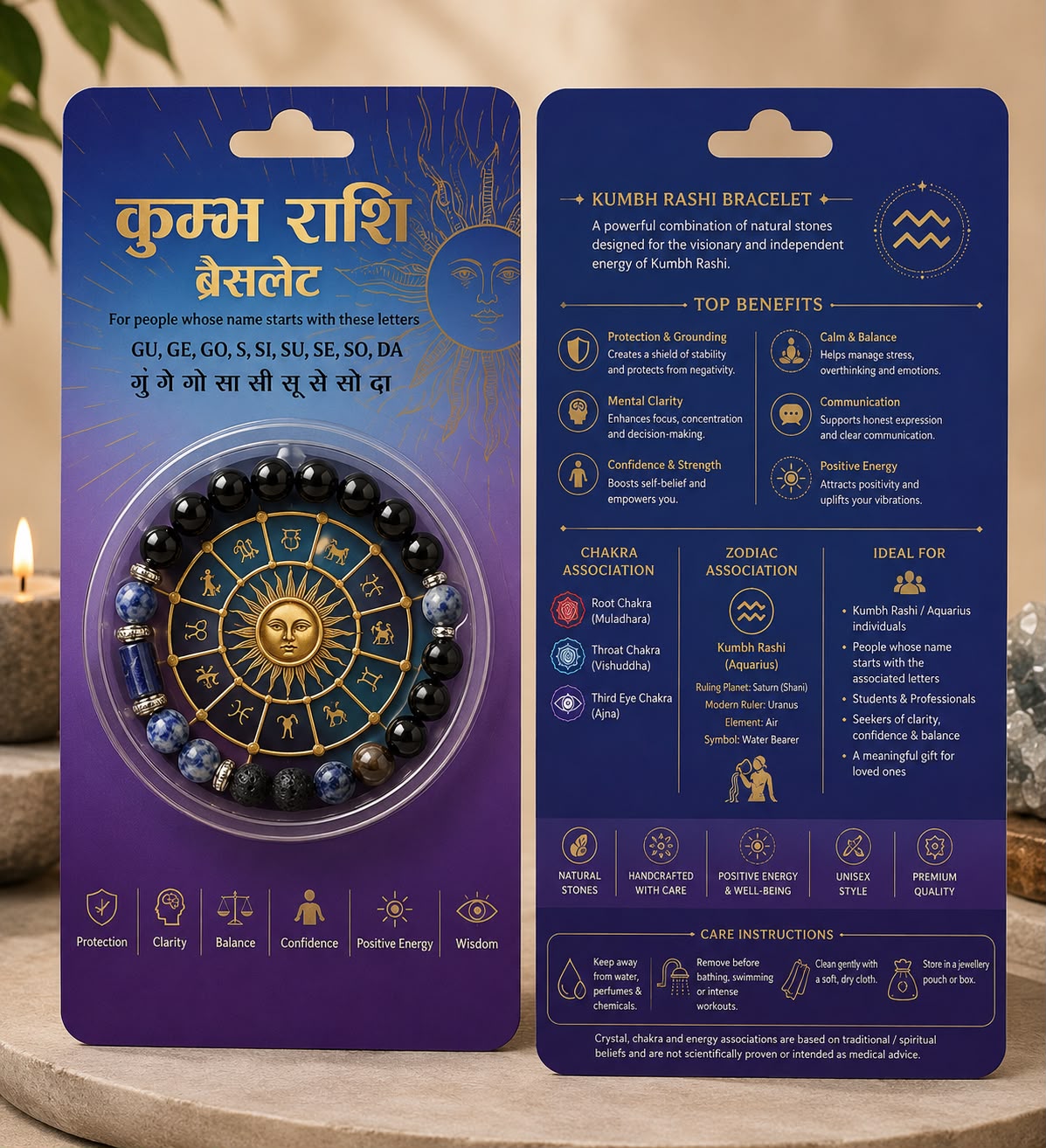 Kumbha Rashi Bracelet
