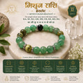 Mithun Rashi Bracelet